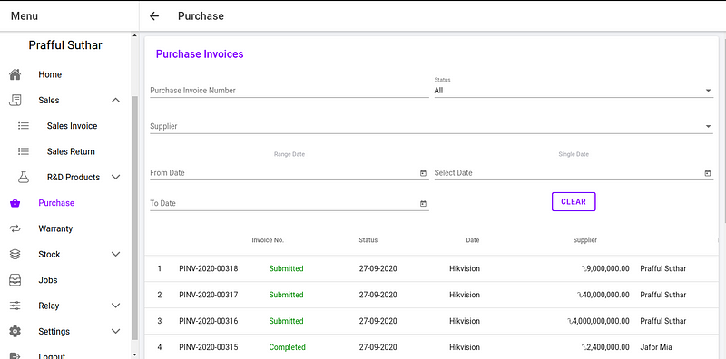 Assign Serial UI